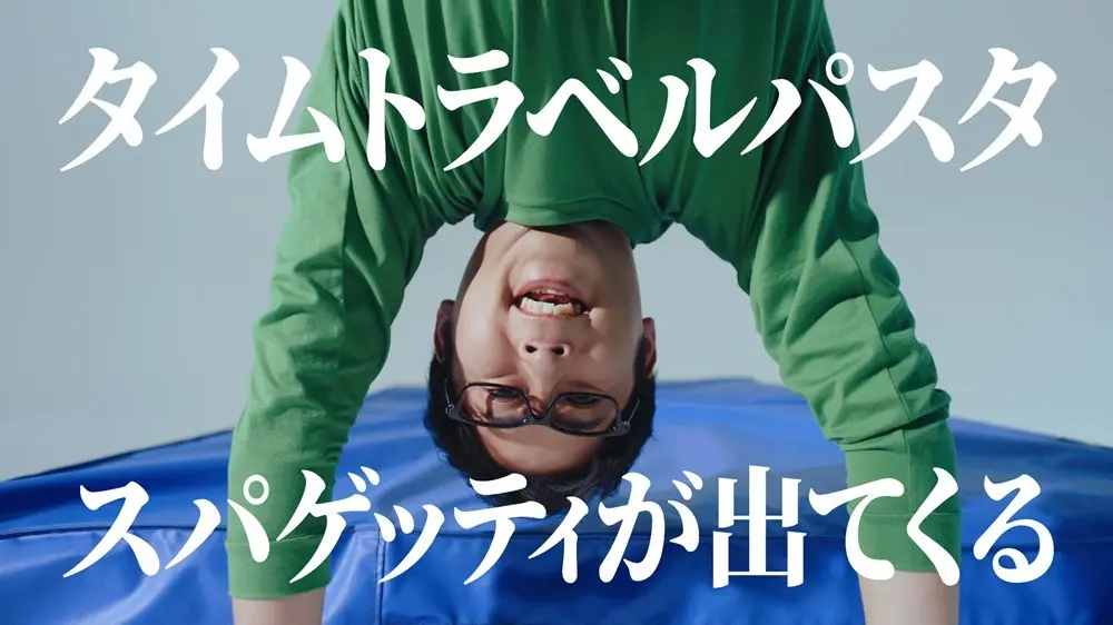 サントリーの新CM『やさしい麦茶、発芽大麦入りました。』篇