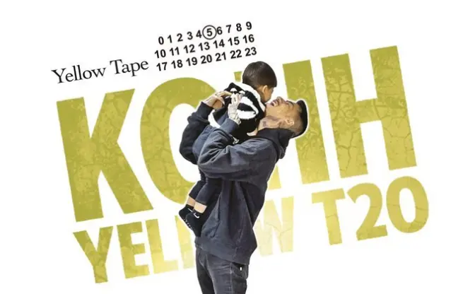 KOHHの最新作『YELLOW TAPE 5』 ジャケットには笑顔で子供を抱きかかえる姿
