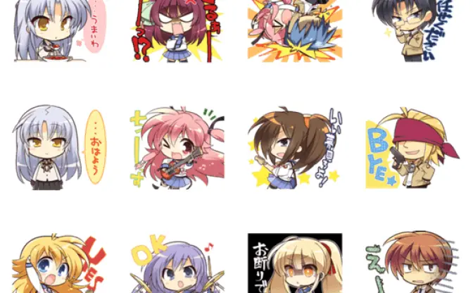 結婚してやんよ！ 「Angel Beats!」のLINEスタンプ販売開始