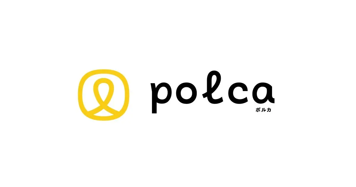 polca／画像はすべてpolca公式サイトから
