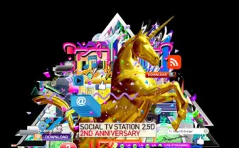 tomad、ヒゲドライバー、JNTHED、GraphersRockら出演！ ソーシャルTV局「2.5D」が二周年