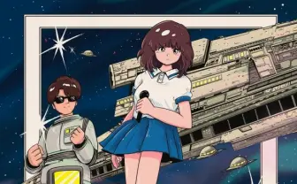 80年代風に現代を歌う「サテライトヤング」5thシングルで米国デビュー