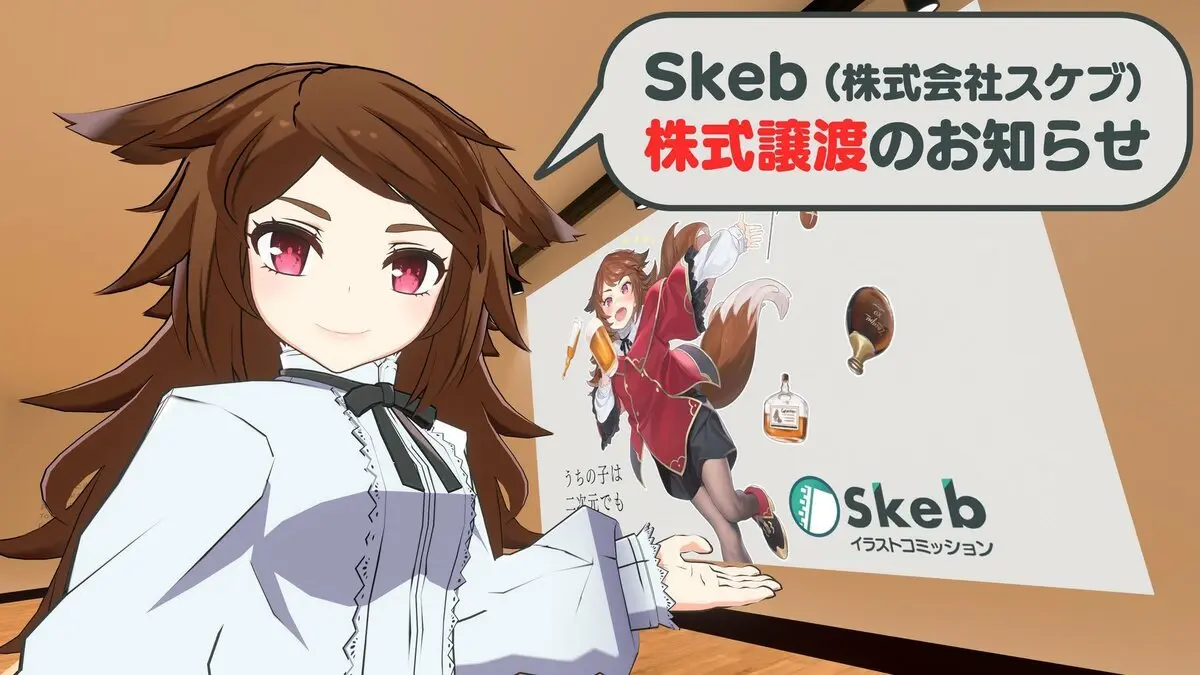 画像はなるがみさんのTwitterから
