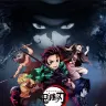 TVアニメ『鬼滅の刃』