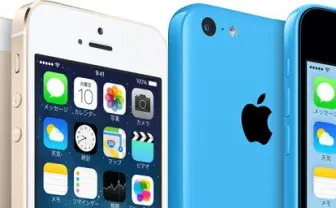 AndroidユーザーだけどAppleの新発表をさらっとまとめてみた（涙目）iPhone5Sなど