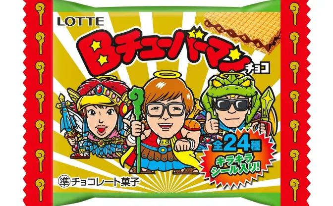 HIKAKIN、はじめしゃちょーらがビックリマンに「Ｂチューバーマン チョコ」