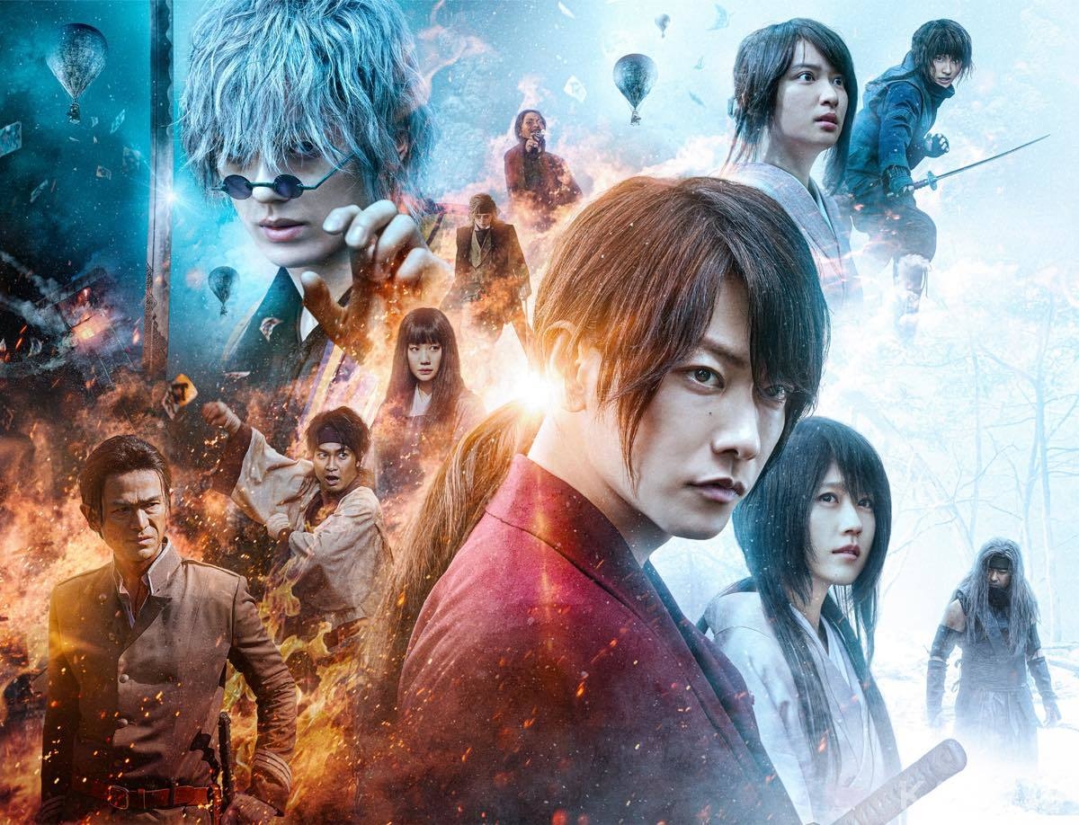 Amazon.co.jp: るろうに剣心 最終章 The Final The Beginning
