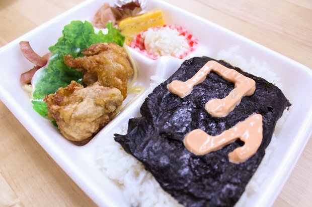 Amazon.co.jp: アイカツ！ 星宮いちご なんでも弁当 ほっと