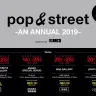 「pop & street AN ANNUAL 2019 at 特設会場ANNEX」