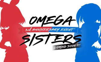 双子VTuber「おめがシスターズ」イベント決定　出産、独立、転機迎えた3周年