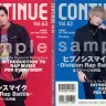 『CONTINUE Vol.63』