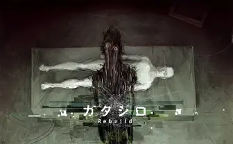 TRPGシナリオが原作の舞台『カタシロRebuild』マフィア梶田や空気階段もぐら、徳井青空ら