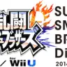 「大乱闘スマッシュブラザーズ Direct 2014.4.9」