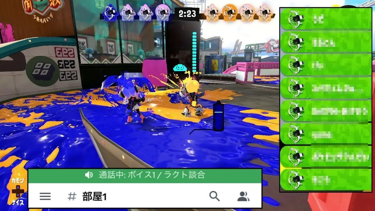 もこうさんが『スプラトゥーン3』で不正行為と話題の「ラクト談合」の現場に潜入した動画
