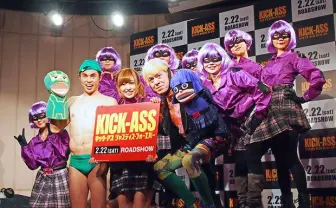 菊地亜美の唇が！ 『キック・アスJF』日本のヒット・ガール決定