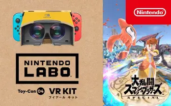 スマブラがVRモード追加の大型アップデート 大乱闘は新たな次元に?