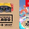 【Nintendo Labo】VRゴーグルであそべる 『大乱闘スマッシュブラザーズ SPECIAL』