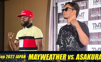 朝倉未来、メイウェザーと対決「世界に名前を売るため利用する。倒します」