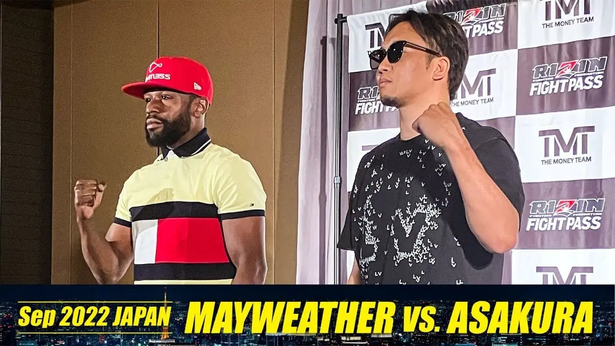 「RIZIN「フロイド・メイウェザー vs. 朝倉未来」発表記者会見 2022.06.14」／画像は本動画から