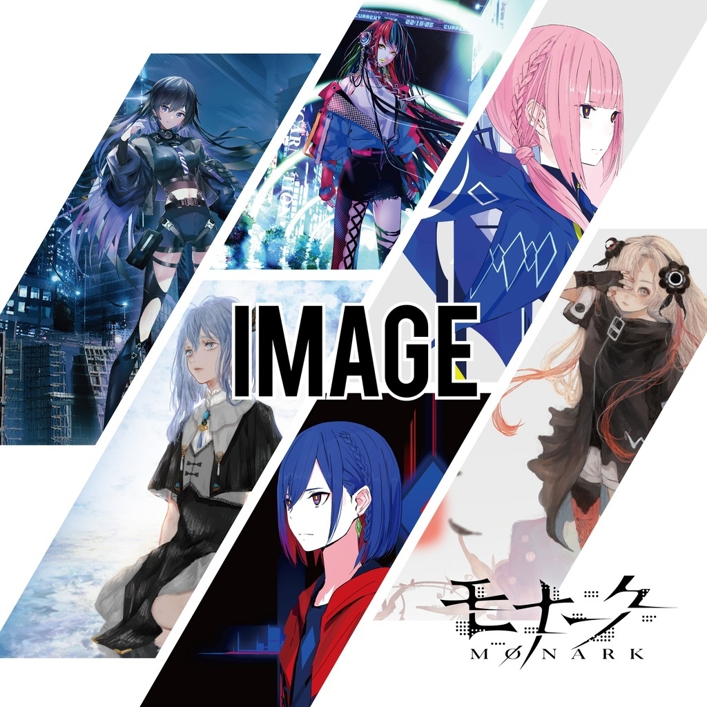 Awake 神椿×Monark モナーク コラボレーションアルバム CD 花譜