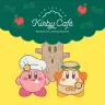 「KIRBY CAFÉ」（カービィカフェ）／画像は公式Twitterより