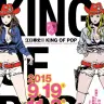 「江口寿史展 KING OF POP」／画像は北九州市漫画ミュージアム公式Webサイトより／（C）2015 Hisashi Eguchi