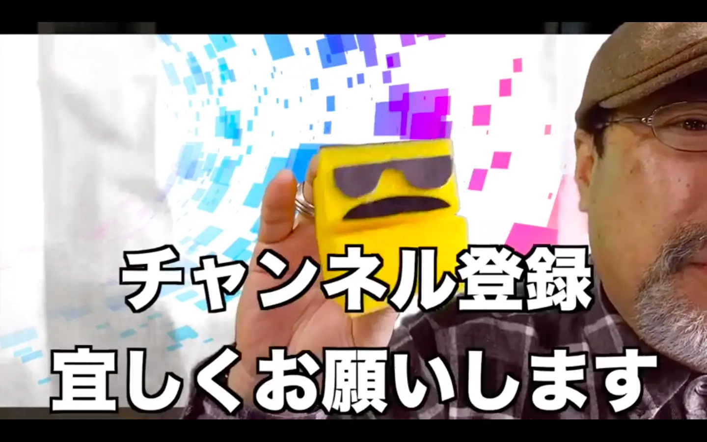 【第一回】桑野信義が新人Vtuberに！？