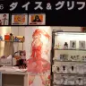「コミックマーケット85」の「ダイス&グリフォン」にて展開されていた『魔法☆中年 おじまじょ5』