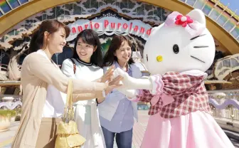 「サンリオピューロランド」が臨時休館　新型コロナウイルス拡大防止のため決断