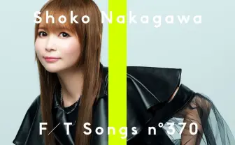 中川翔子、アニメ『グレンラガン』OP曲「空色デイズ」をTHE FIRST TAKEで披露