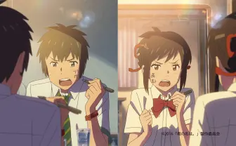 NHKクローズアップ現代で『君の名は。』特集　空前のヒットの謎に迫る