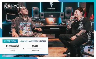OZworld×MAH(SiM)対談 ロックの危機感「ヒップホップには負けたくない」