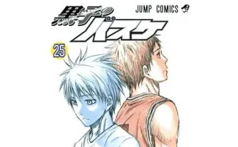 『黒子のバスケ』一連の脅迫事件で、36歳男性を逮捕