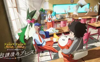 ポケモンの新Webアニメ『放課後のブレス』発表　制作はWIT STUDIO
