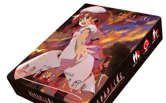 ひぐらし×人狼『おおかみのなく頃に』発売決定　何度もプレイしてハッピーエンドをつかめ！