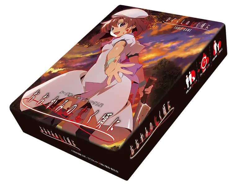 ひぐらし×人狼『おおかみのなく頃に』発売決定　何度もプレイしてハッピーエンドをつかめ！