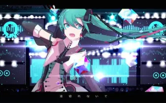 kz（livetune）約1年ぶりの初音ミクボカロ曲フル公開！ ニコ動で歓喜の嵐