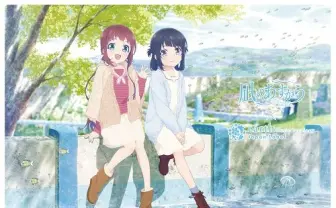 まなか＆美海コーデがガーリー！　『earth music ＆ ecology Japan Label』が『凪のあすから』コラボアイテム発表 [オタ女]