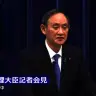菅内閣総理大臣記者会見