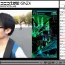 ニコニコ生放送の「Ingress」実況の様子