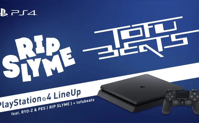 tofubeatsとRIP SLYMEがコラボ！ PS4新作タイトルをラップで紹介