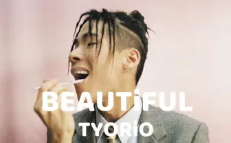 Jinmenusagi、新名義で「BEAUTiFUL」発表　オルタナ感あふれる新曲