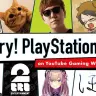 ｢Try! PlayStation 5 on YouTube Gaming Week｣／画像はPS.blogから