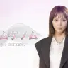『ゲームゲノム』にMCとして出演する本田翼さん／画像は番組公式サイトから