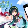 スマートフォン専用音楽プレーヤーアプリ「キャラミん 踊る！東北ずん子」