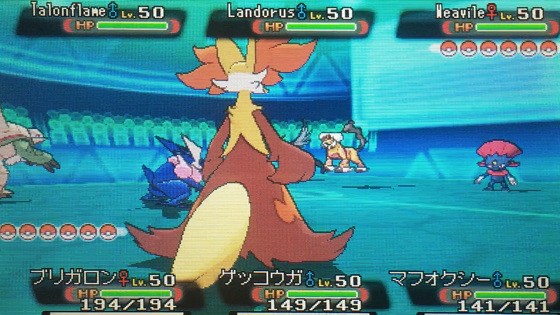 ポケモン サンムーン』で消える僕らの遊び場 トリプルバトルは本当に