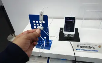 【CEATEC2016】未来ではイヤホンをするだけで認証できるようになるのかも　NECが耳を使った認証技術を参考出展