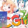 トレカの魅力は「面倒である」こと？ きららMAXの新星『TCGirls』もみのさと先生インタビュー