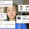 「心が折れました、海外進出は諦めます。」