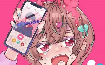 ナナヲアカリ×ANCHOR、マッチングアプリの失敗を描いた新曲 クリスマスイブに配信